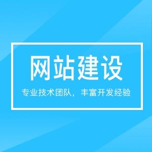 ��վ���ƽ���